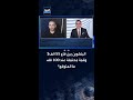 البيتكوين بين قاع 55 ألف دولار وقمة محتملة عند 100 ألف دولار ما المتوقع