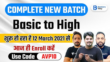 Basic to High | Enrol Today | #AVP
