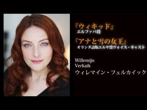 シネマ・ミュージカル・コンサート 公演紹介映像到着！