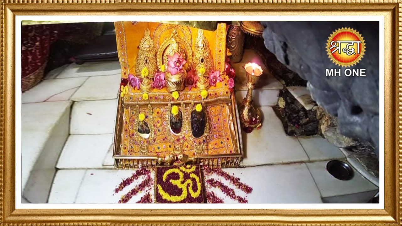 Live: Maa Vaishno Devi Aarti From Bhawan | माता वैष्णो देवी आरती | 21 August 2025