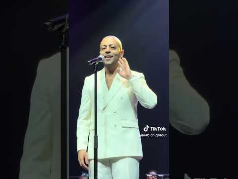 انا هاجي على نفسي تامر عاشور من حفل الإمارات