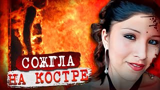 видео: Исчезновение семьи раскроет страшную правду... Дело Фернандо Федерико Рейеса . Тру Крайм истории. картинка: Исчезновение семьи раскроет страшную правду... Дело Фернандо Федерико Рейеса . Тру Крайм истории.