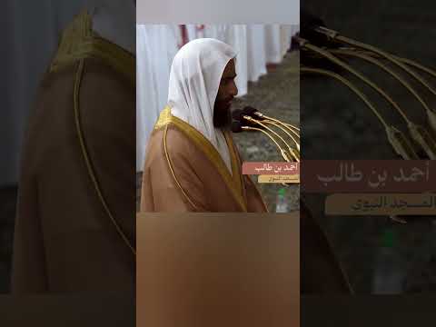 وكذلك جعلنا في كل قرية أكابر مجرميها ليمكروا فيها ومايمكرون إلا بأنفسهم وما يشعرون الأنعام١٢٢ ١٢٤