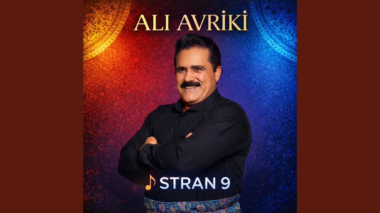 Guarda Stran 29 su YouTube Guarda Stran 29 su YouTube