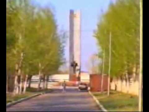 Казахстан ВКО г.Курчатов (Семипалатинск-21) 1993-1995 год