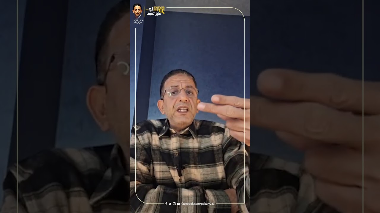 توفير مستحقات اللاعبين من بيع اللاعبين ..!!#الزمالك #الدوري_المصري #بيراميدز