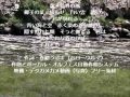 恋する春の風 歌うポエム オルフェス使用音楽動画