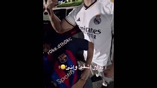 #active #fcb #duhok #stran #ستران #edit  #love #halamadrid #realmadrid #football nEwWw acc gulet mnn