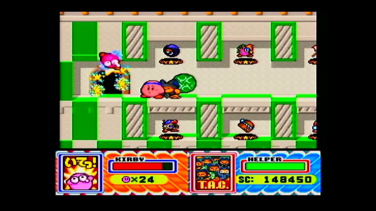 【星のカービィスーパーデラックス】白き翼ダイナブレイド コピーのやかた2 【星のカービィスーパーデラックス】白き翼ダイナブレイド コピーのやかた2