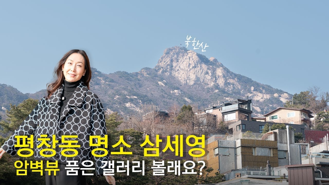 운명(FATE)의 작가 이상용 전시 오프닝 날 (ft. 남궁옥분) | 평창동 삼세영 갤러리