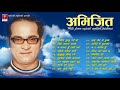       abhijeet nepali hits  old nepali movie song 