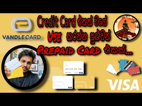 Vandle Prepaid Card | バンドル カード| How to Apply | #RED_SWORD #japan #creditcard #prepaidcard #apply