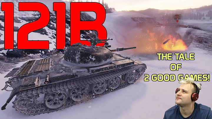 121B: The tale of 2 GOOD games!  | World of Tanks - DayDayNews