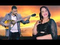 Rachid Bahmad Khadija Atlas Chouf L Mchtibat رشيد باحماد خديجة اطلس شوف لمشتيبات Rachid Bahmad Khadija Atlas Chouf L Mchtibat رشيد باحماد خديجة اطلس شوف لمشتيبات