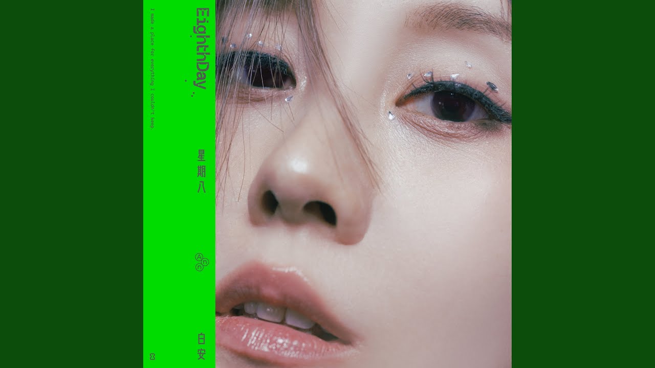 數羊