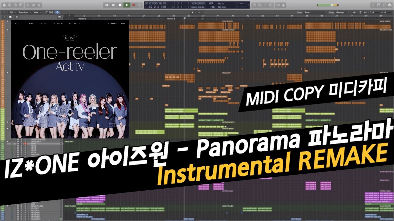 IZ*ONE - Panorama (파노라마) Instrumental REMAKE [MIDI COPY] | 아이즈원 파노라마 inst 미디 카피