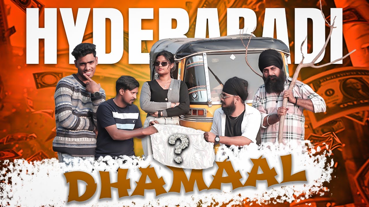 Hyderabadi Dhamaal | Hyderabadi Comedy Video | iconic Hyderabadiz