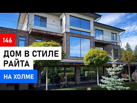 Video: Бир жарым кирпич: бир жарым кирпичтин өлчөмү канча жана канча см? Ак көңдөй 