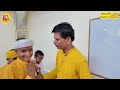 फ्रांस की क्रांति पूर्व मध्यमा (NCERT 9th)श्री कामदगिरि संस्कृत विद्यापीठम चित्रकूट धाम
