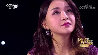 彩云追月 陈洁钢琴独奏 彩云追月 陈洁钢琴独奏
