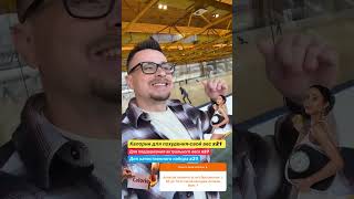 Как считать калории?! Сколько калорий нужно есть, чтобы худеть, набирать и держать вес?