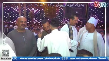 الشيخ محمود البدرى ابوعوض سورة النمل أفراح آل مرزوق بالسمطا وآل سالم بالسمطا  البلينا  سوهاج 2024