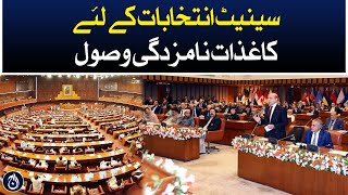 Receipt of nomination papers for Senate elections - Aaj News