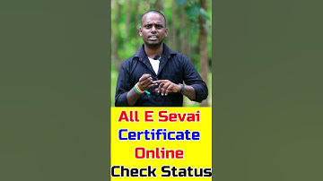 how to check status online.? income, netive, community certificate 💥🤔🤗💯#shorts #tngovt #viral #tnega