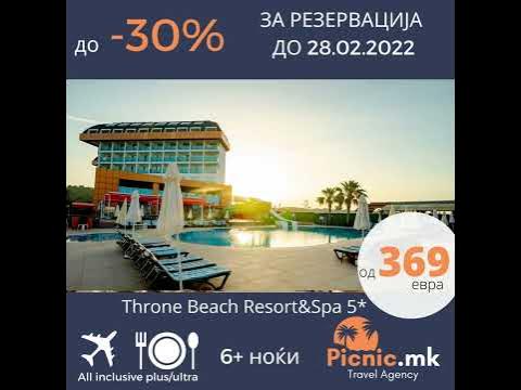 travel agency skopje antalya