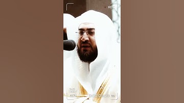 تلاوة مرئية سورة الأحزاب الآية ٥٦ الشيخ بندر بليلة