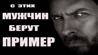 КАК ВЫЖИТЬ МУЖЧИНЕ В ДИКОМ МИРЕ?