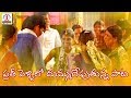 Latest Banjara DJ Songs | Nakema Bhuriya Banjara DJ Song | Lalitha Banjara Songs
