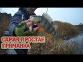 Самая простая приманка для окуня рыбалка микроджиг