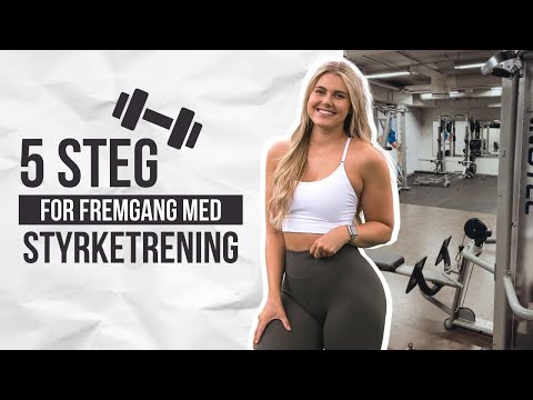 Video: Styrkelse Af Tilstedeværelse