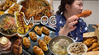 VLOG | 먹방 브이로그 |  잘 먹는 이유가 있지 않을까?😎 (겉바속쫀 소금빵 만들기, 페리카나 꼬들목, 양념치킨, 육개장, 빵, 김치찌개, 뿌링클, 짬뽕파스타, 초계국수 등