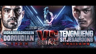 เต็งหนึ่ง (THA) vs MOHAMMADHOSEIN DOROUDIAN (IRN) [THAI FIGHT BANGSAEN 2019]