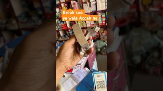 Ask company us Kare #ask #indianautomobile #mechenic