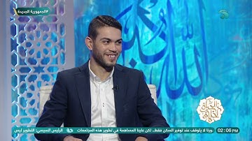 نوابغ مصرية 😍الشيخ حسان  سالم  يتلو آيات بينات من القرآن الكريم بصوت ملائكي