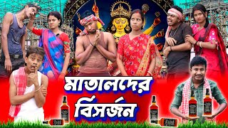 Kuyov ozining shahvoniy busty qaynonasini onlayn sikadi