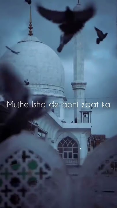 sajde-se-na-uthe-dil-heart-touching-islamic-quotes-shorts