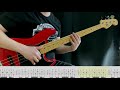 Can't Stop | RHCP | Slap Bass Tutorial | 70 bpm