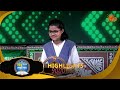 Lakh Takar Lokkhi Labh |লাখ টাকার লক্ষ্মী লাভ|Highlights-Pt 2| 25 May 2026 | Sun Bangla