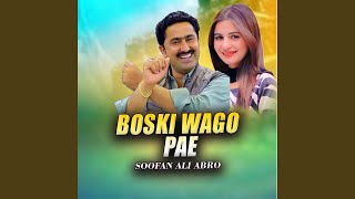 Boski Wago Pae
