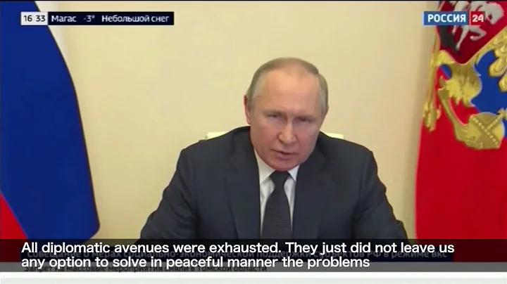 Putin to government meeting: Threat to Russia was real, Kyiv had choice - DayDayNews