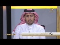 برنامج إتجاهات أبريل 2014