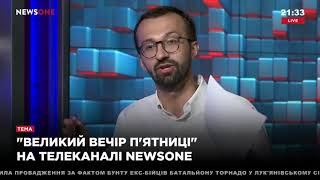Коррупция на таможне в Украине - как наркомафия в Колумбии