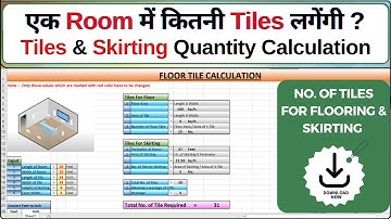 How to Calculate Floor Tiles and Skirting | Quantity of Tiles For a Room | Estimation And Costing