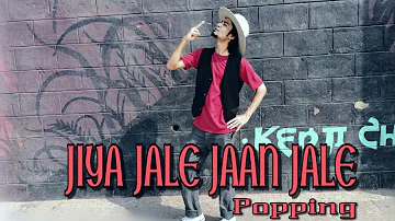 JIYA JALE JAAN JALE POPPING DANCE // Satyam Popper // #popping #poppingdance #trendingdance
