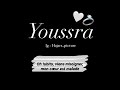 حالات واتساب باسم يسرى Youssra T7mel Net
