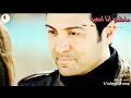 حالات واتساب 2019 اسمر زيزو